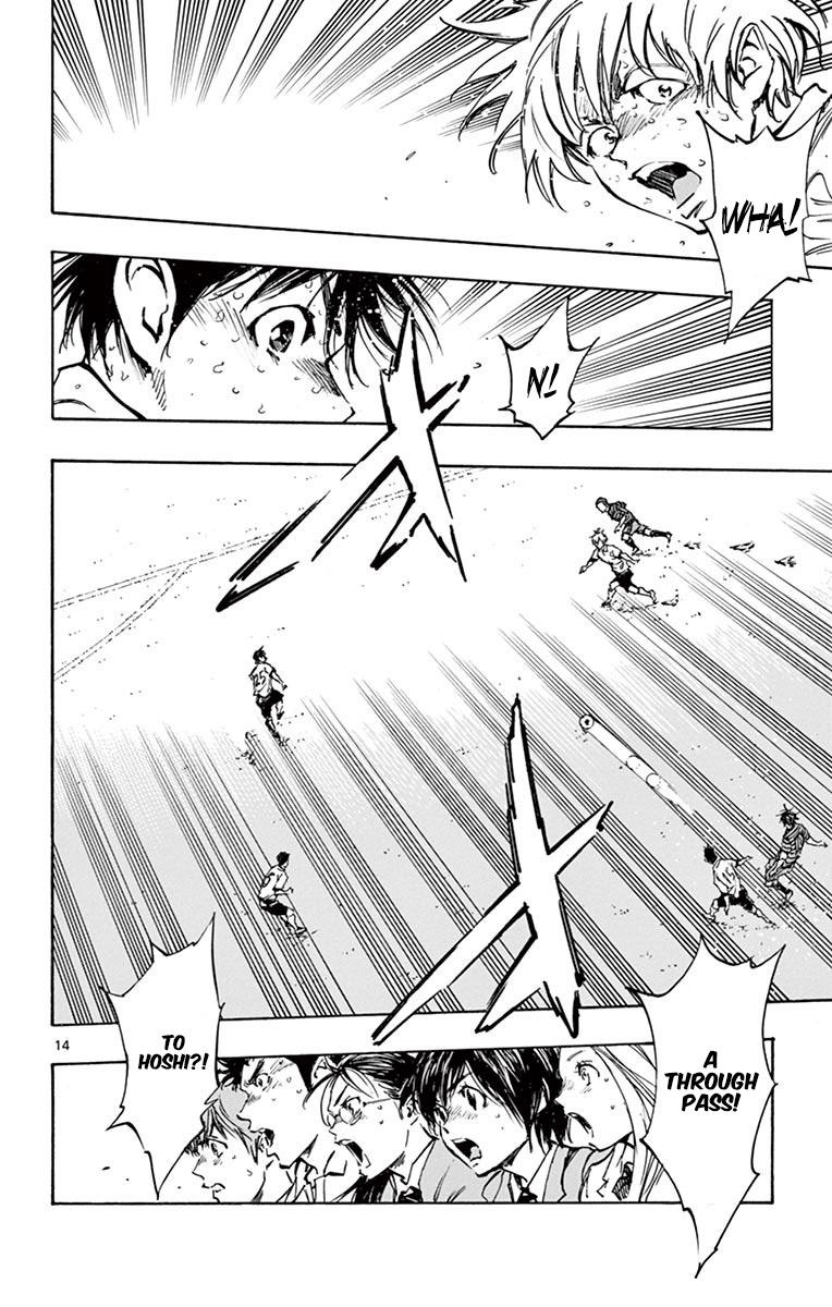 Read Be Blues! - Ao ni Nare Manga Online