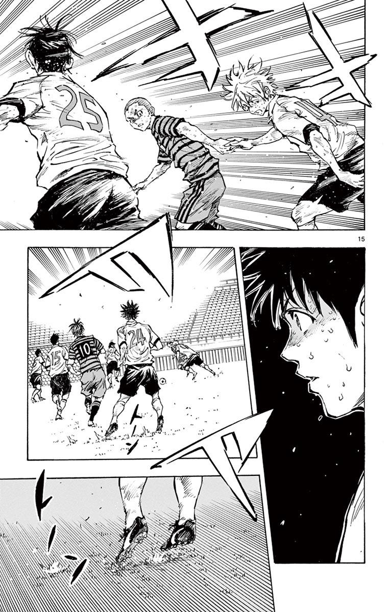 Read Be Blues! - Ao ni Nare Manga Online