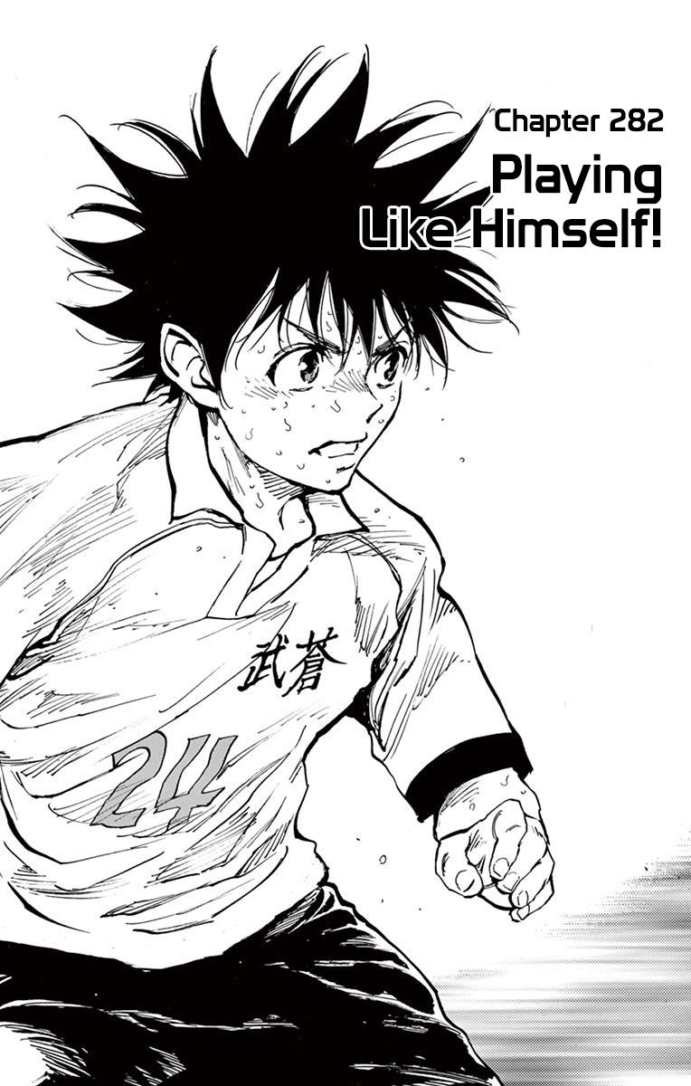 Read Be Blues! - Ao ni Nare Manga Online
