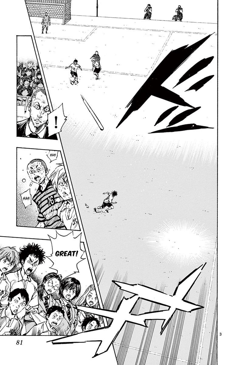 Read Be Blues! - Ao ni Nare Manga Online