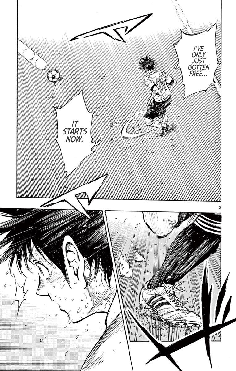 Read Be Blues! - Ao ni Nare Manga Online