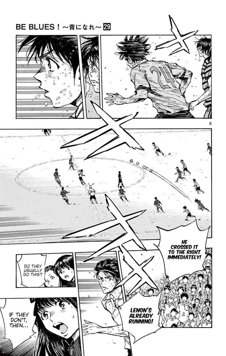 Read Be Blues! - Ao ni Nare Manga Online