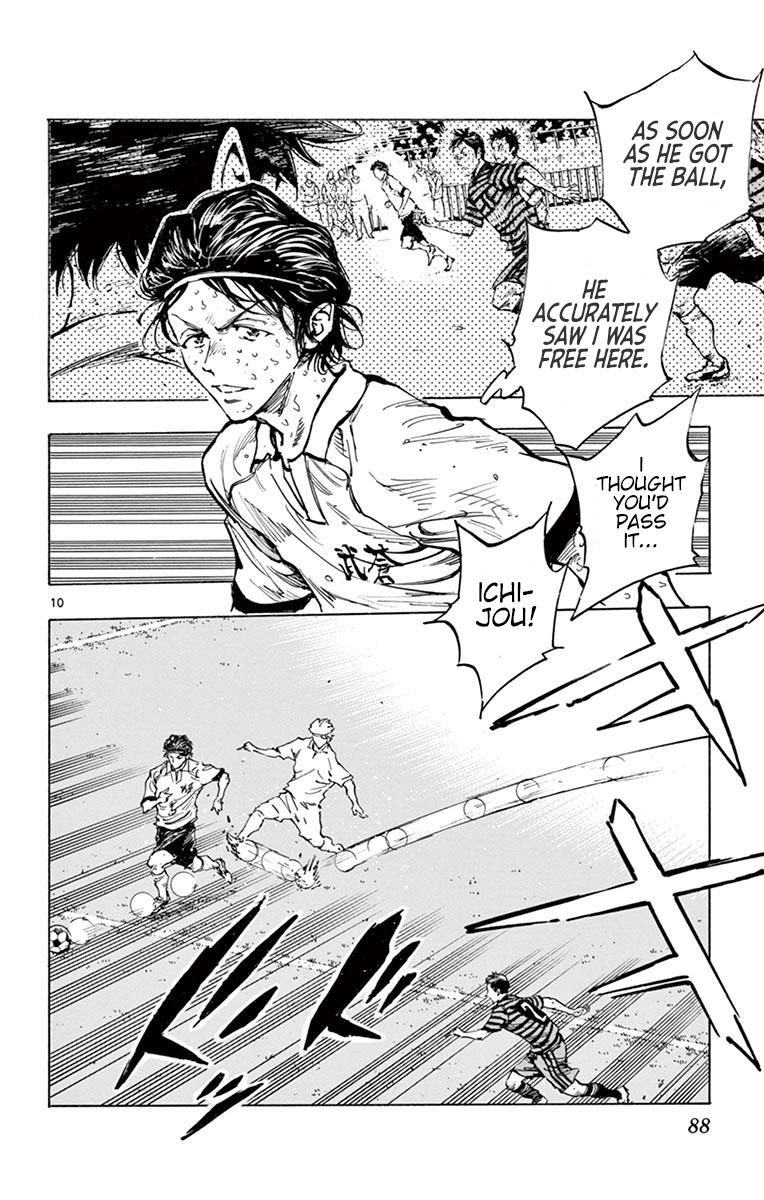 Read Be Blues! - Ao ni Nare Manga Online