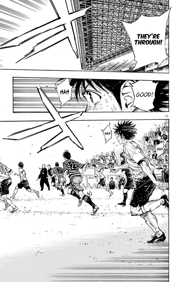 Read Be Blues! - Ao ni Nare Manga Online