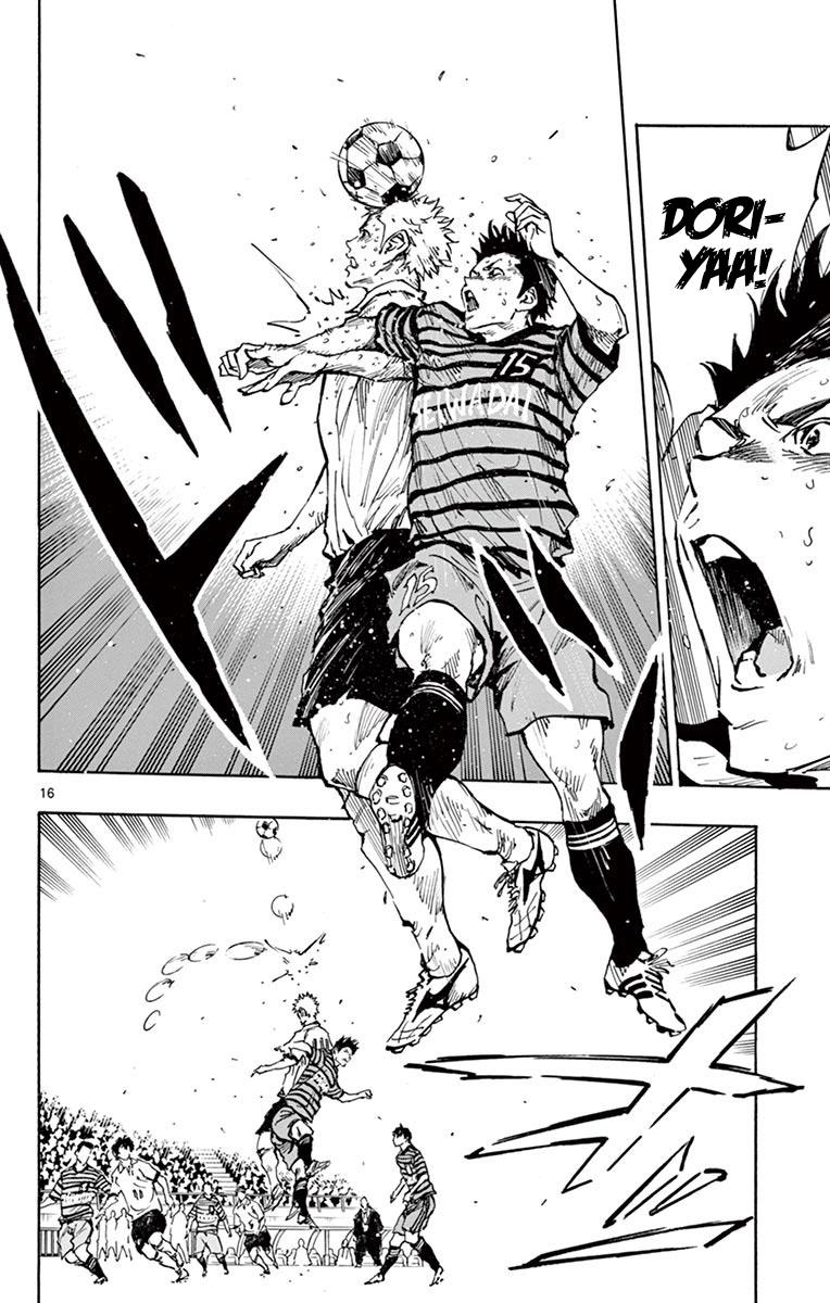 Read Be Blues! - Ao ni Nare Manga Online