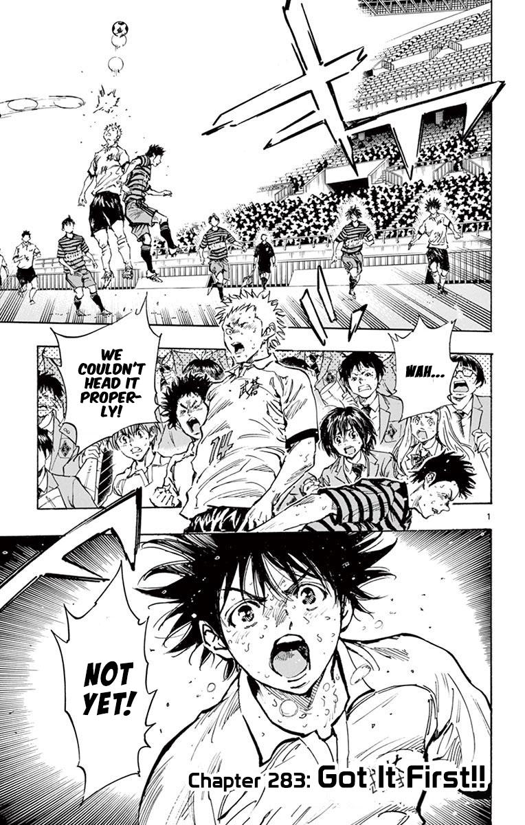 Read Be Blues! - Ao ni Nare Manga Online