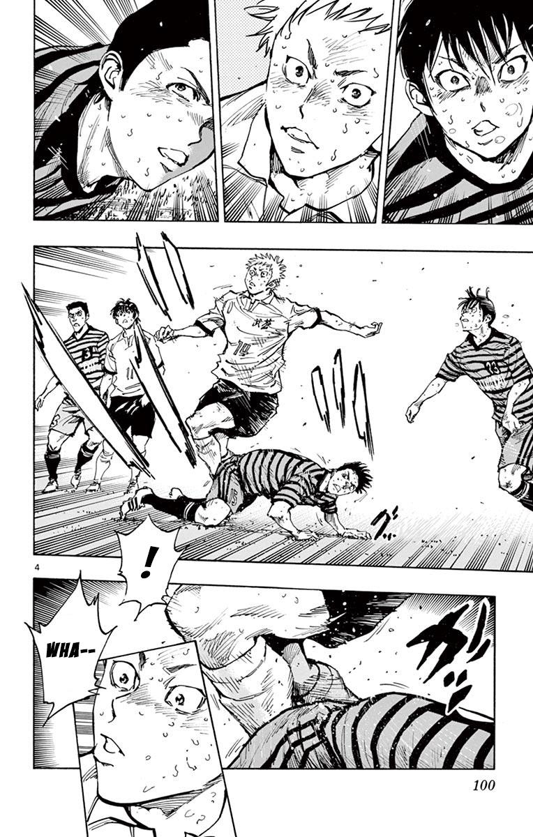 Read Be Blues! - Ao ni Nare Manga Online