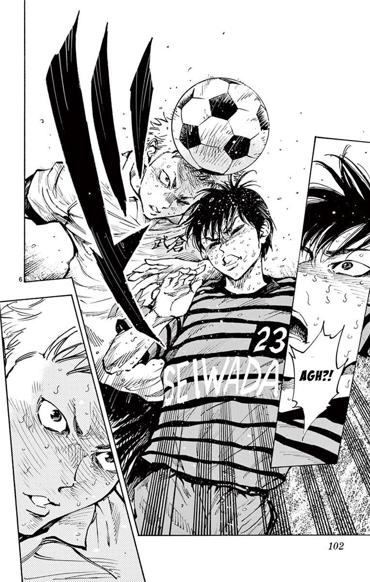 Read Be Blues! - Ao ni Nare Manga Online