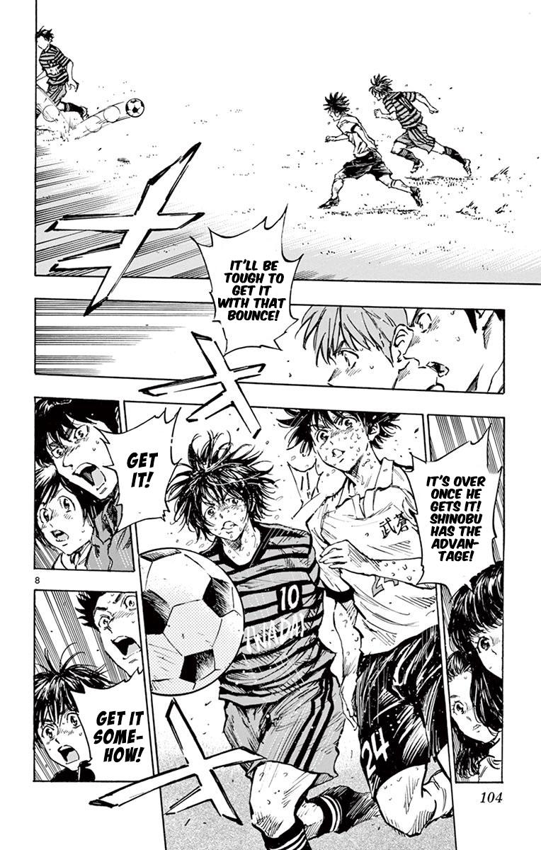 Read Be Blues! - Ao ni Nare Manga Online