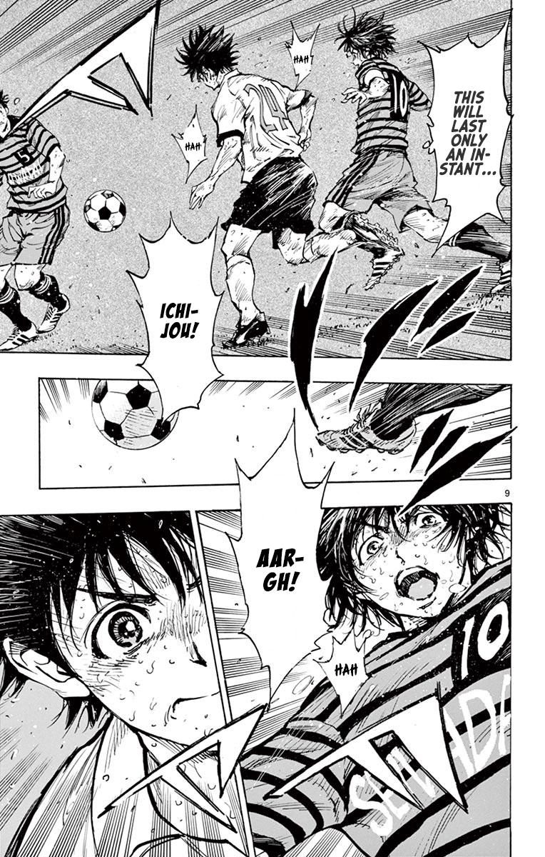 Read Be Blues! - Ao ni Nare Manga Online