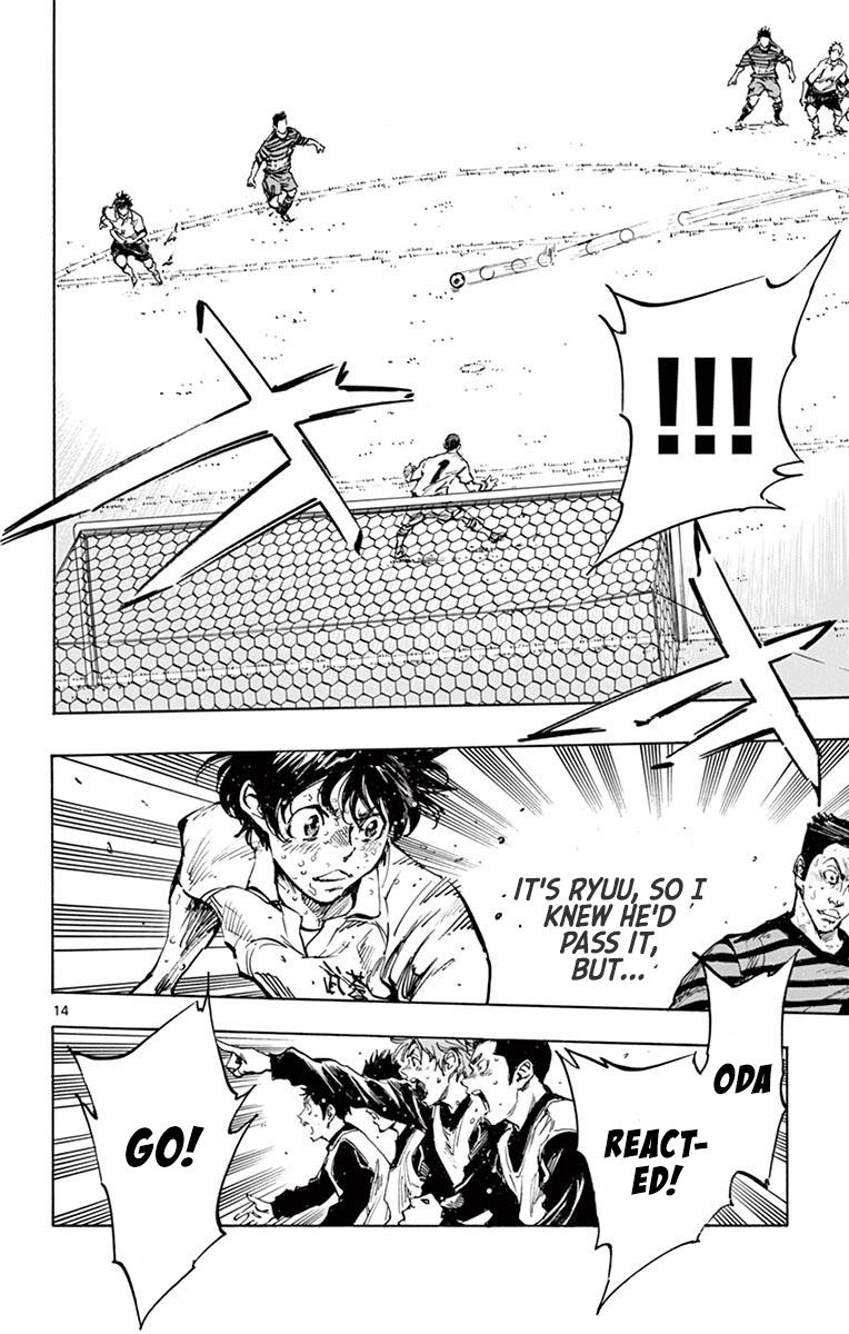 Read Be Blues! - Ao ni Nare Manga Online