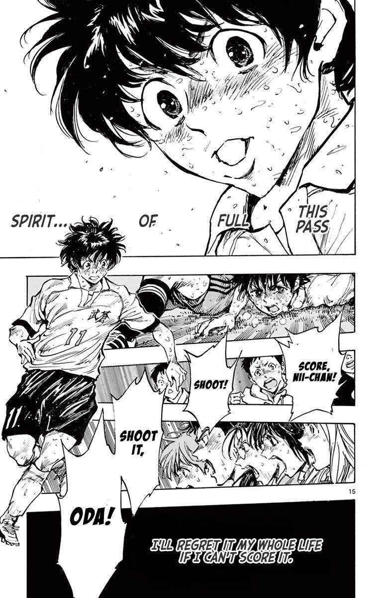 Read Be Blues! - Ao ni Nare Manga Online