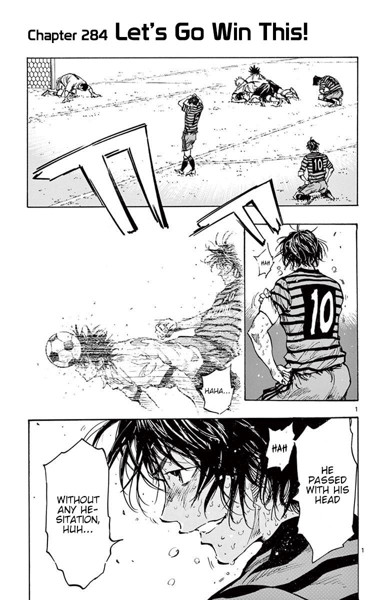 Read Be Blues! - Ao ni Nare Manga Online