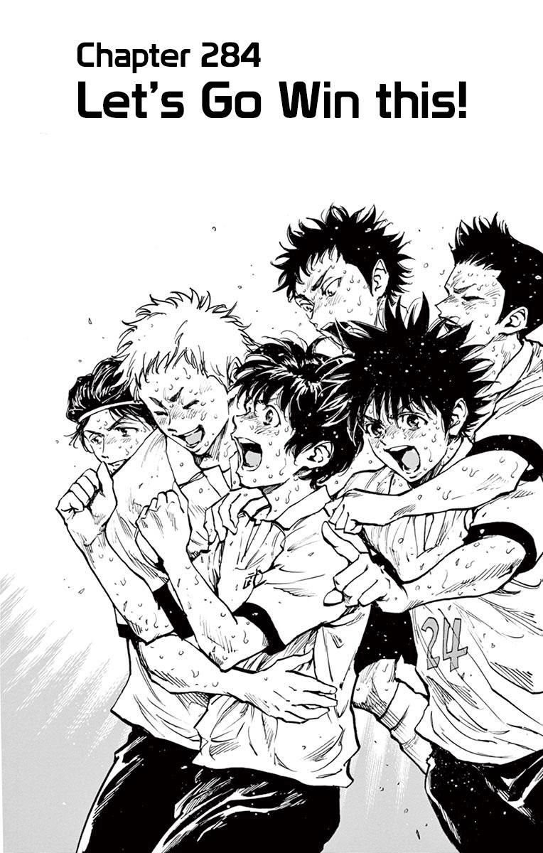 Read Be Blues! - Ao ni Nare Manga Online