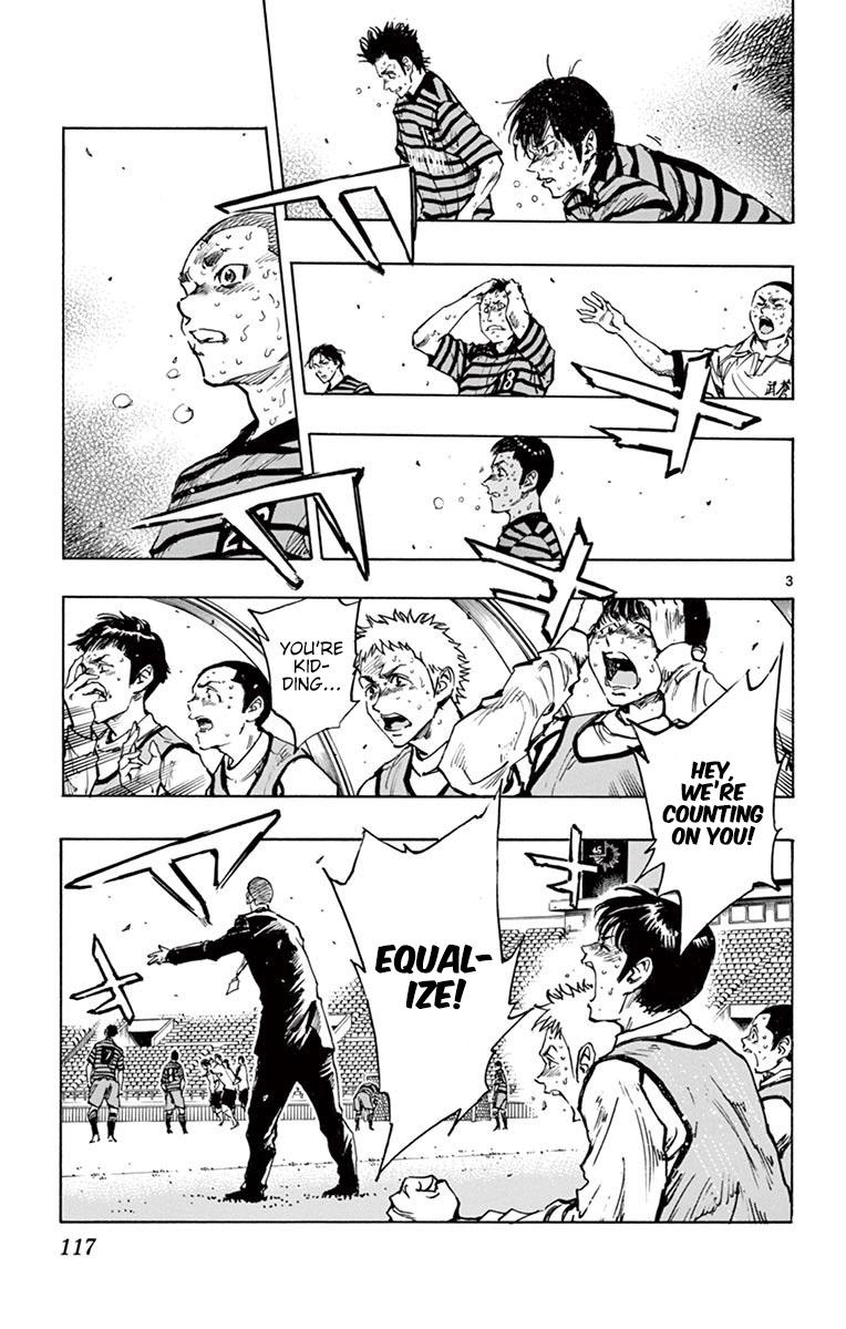 Read Be Blues! - Ao ni Nare Manga Online