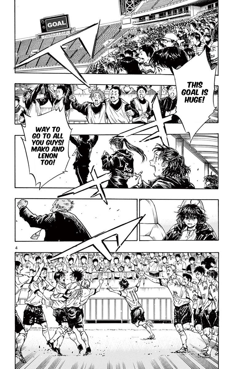 Read Be Blues! - Ao ni Nare Manga Online
