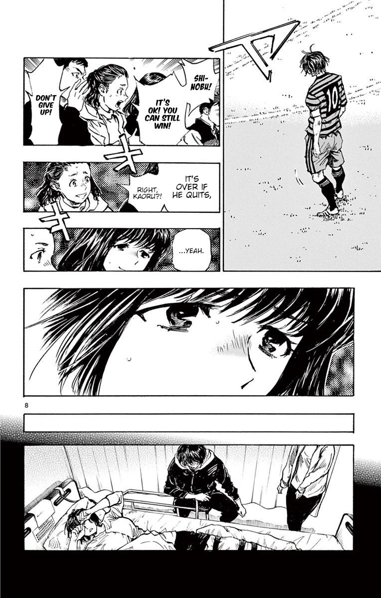 Read Be Blues! - Ao ni Nare Manga Online