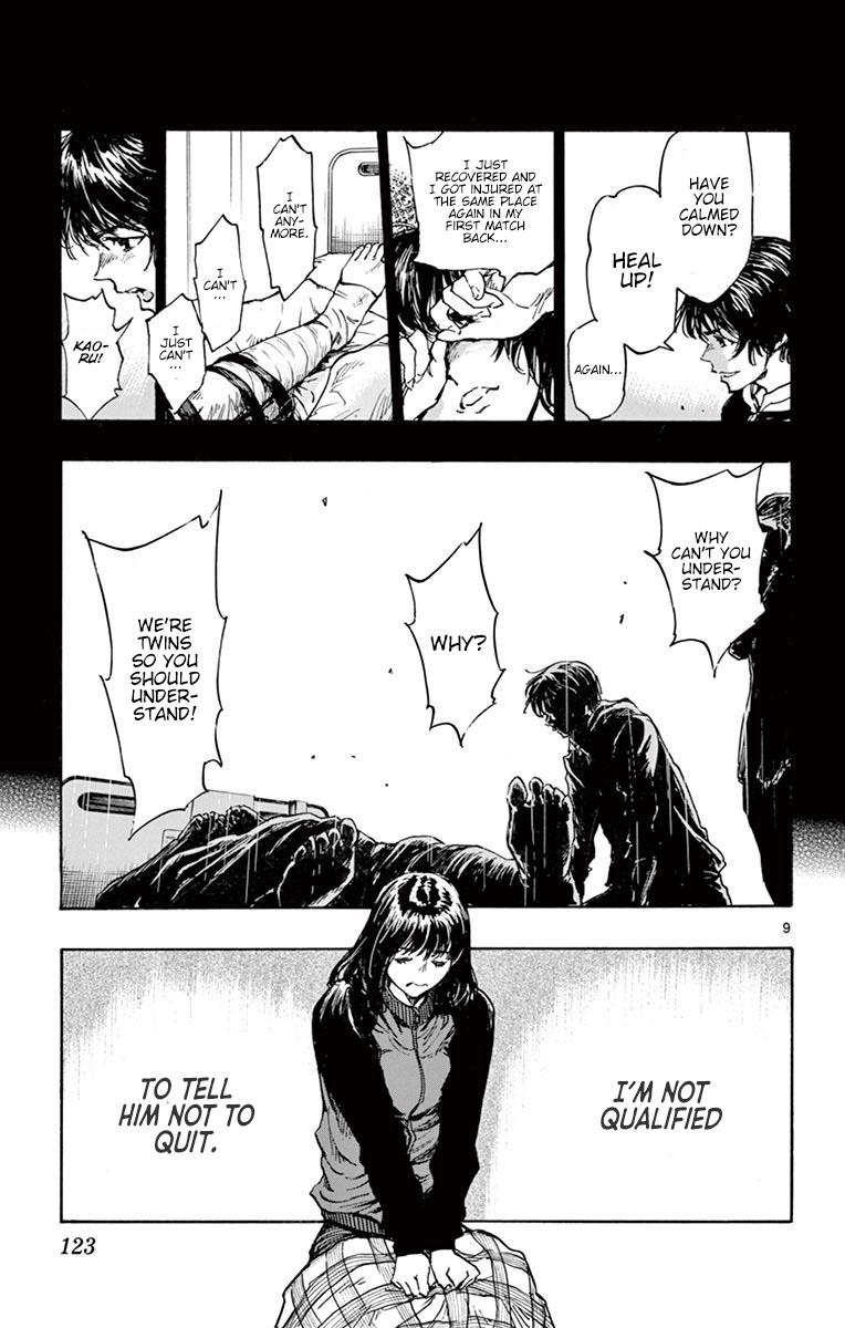 Read Be Blues! - Ao ni Nare Manga Online