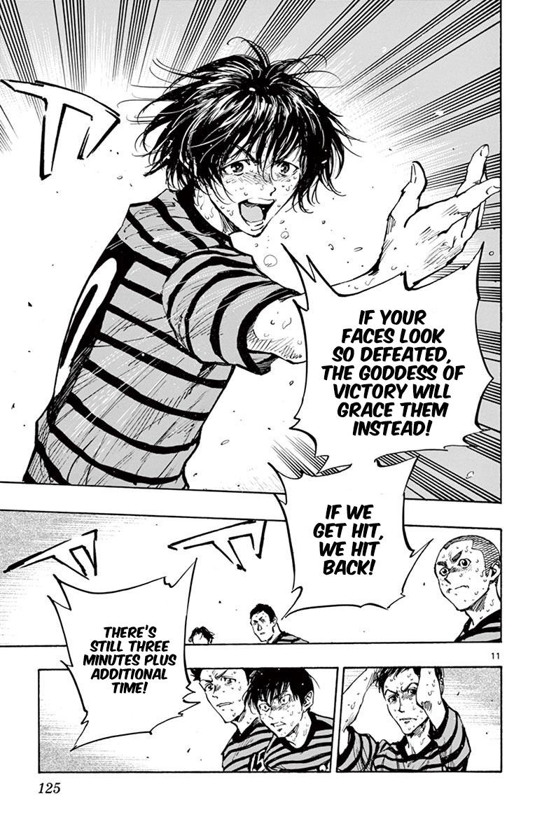 Read Be Blues! - Ao ni Nare Manga Online