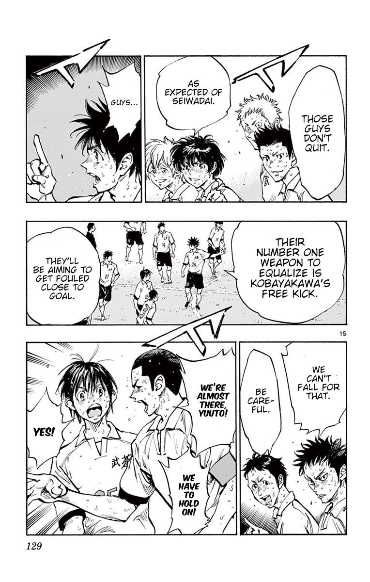 Read Be Blues! - Ao ni Nare Manga Online