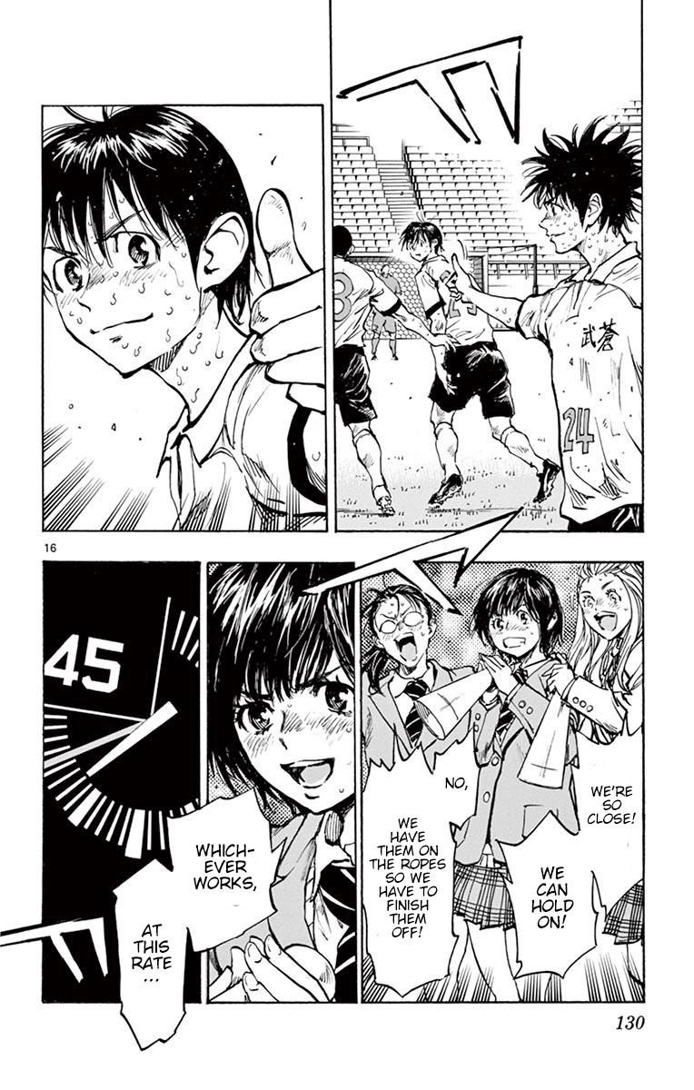 Read Be Blues! - Ao ni Nare Manga Online
