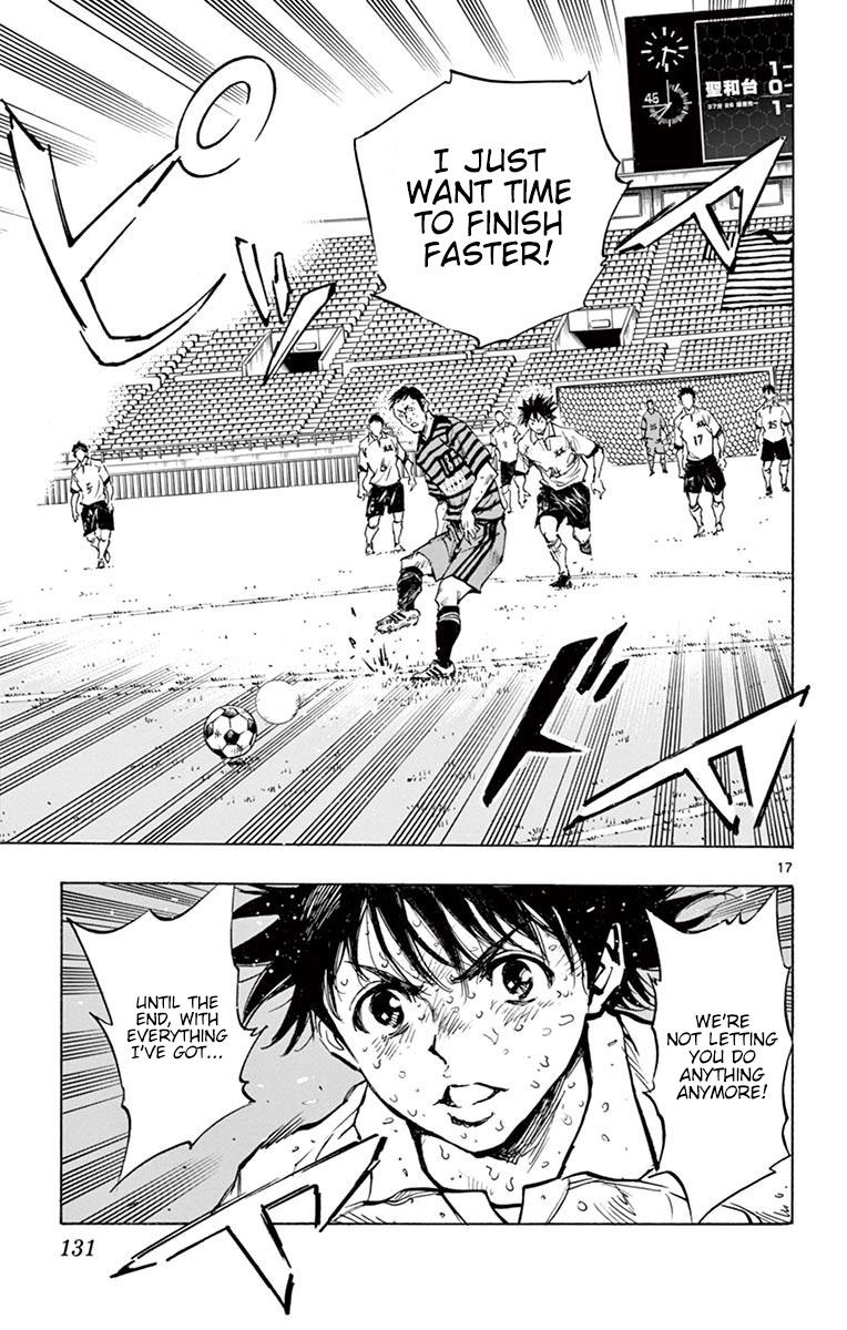 Read Be Blues! - Ao ni Nare Manga Online