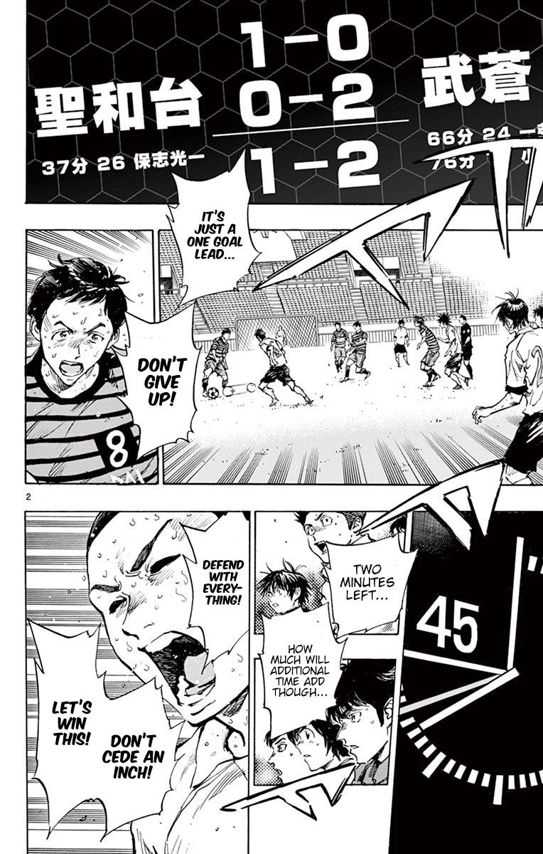Read Be Blues! - Ao ni Nare Manga Online