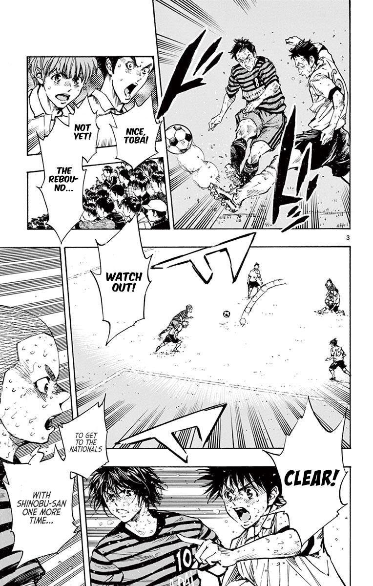 Read Be Blues! - Ao ni Nare Manga Online