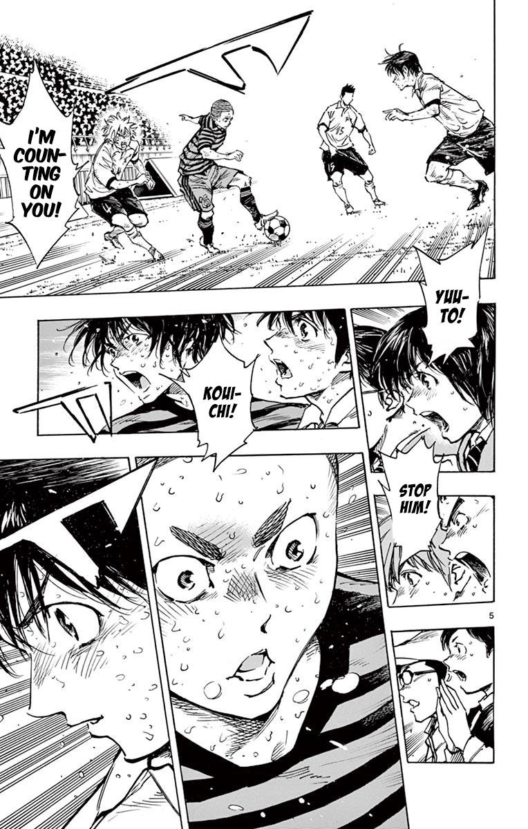 Read Be Blues! - Ao ni Nare Manga Online