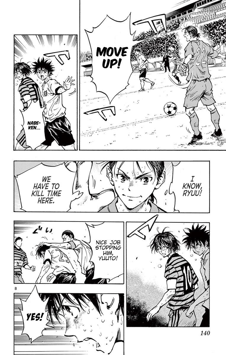 Read Be Blues! - Ao ni Nare Manga Online
