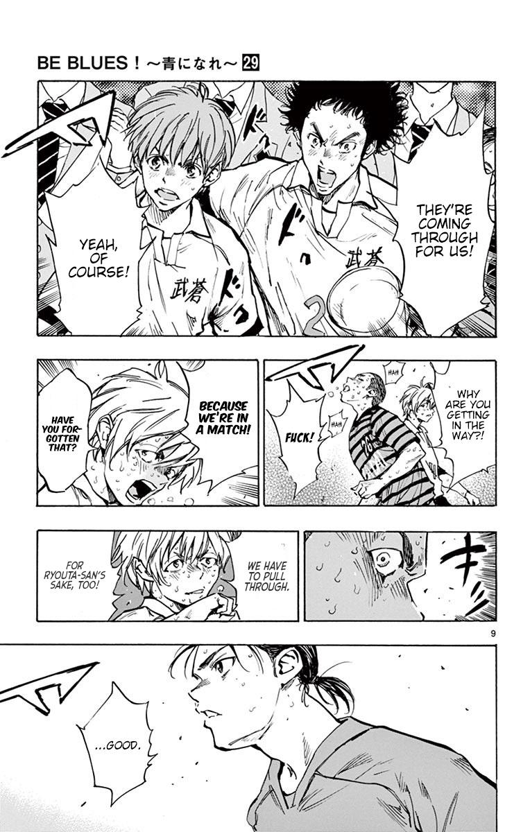 Read Be Blues! - Ao ni Nare Manga Online