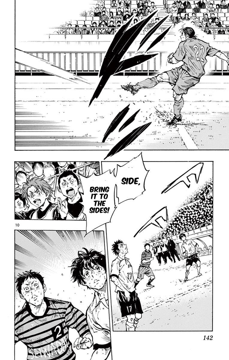 Read Be Blues! - Ao ni Nare Manga Online