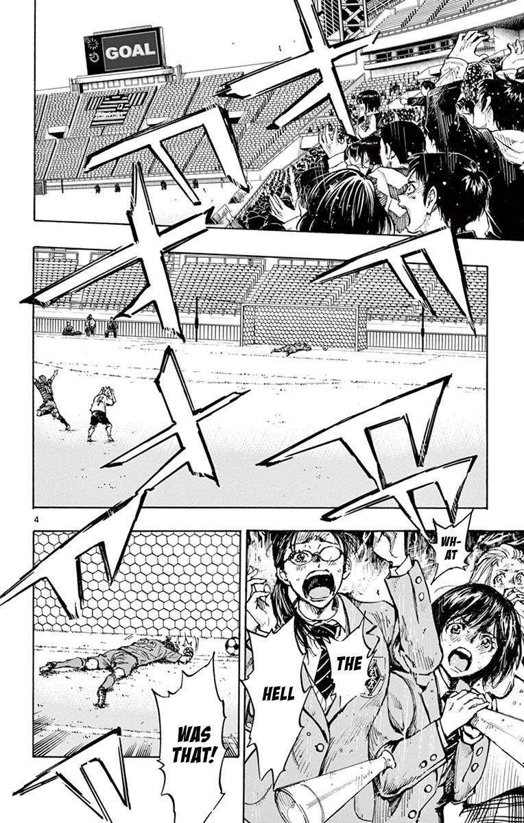 Read Be Blues! - Ao ni Nare Manga Online