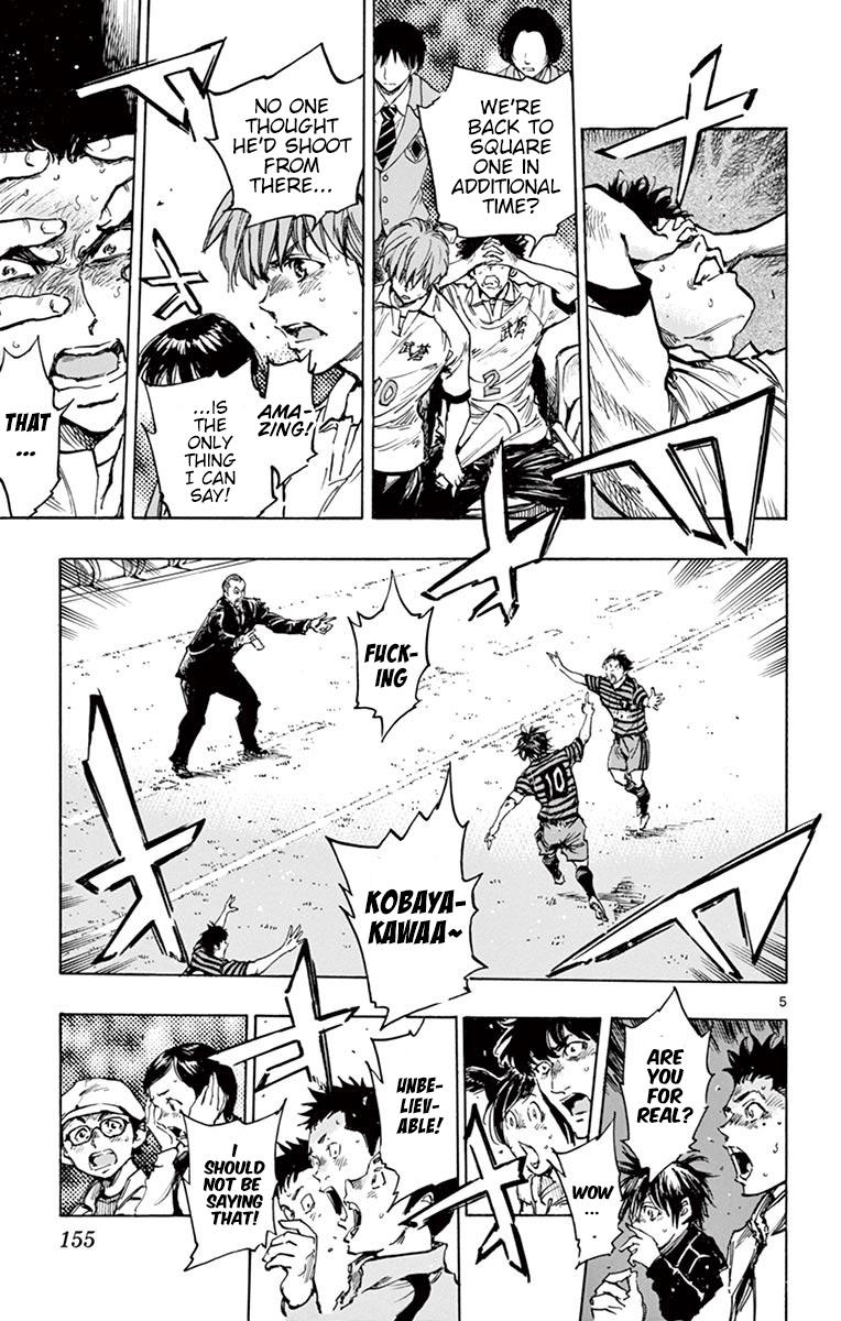 Read Be Blues! - Ao ni Nare Manga Online