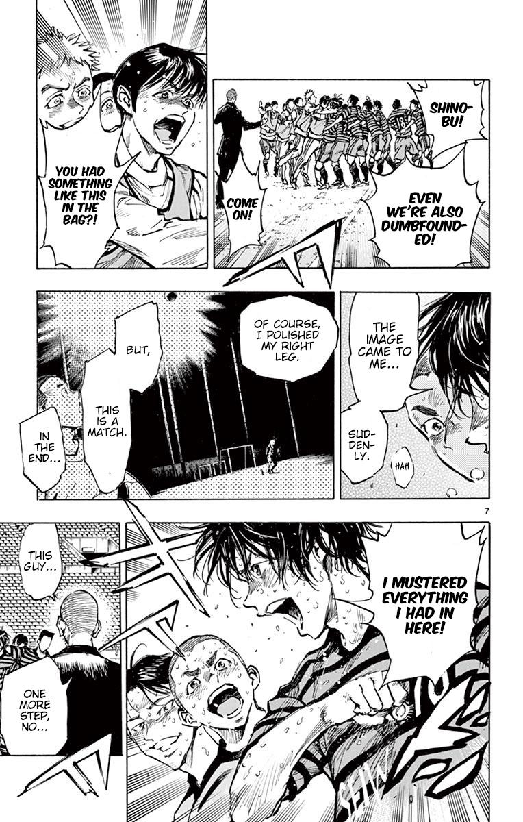 Read Be Blues! - Ao ni Nare Manga Online