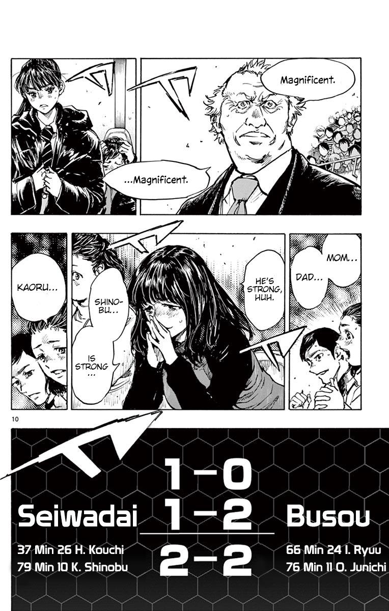 Read Be Blues! - Ao ni Nare Manga Online