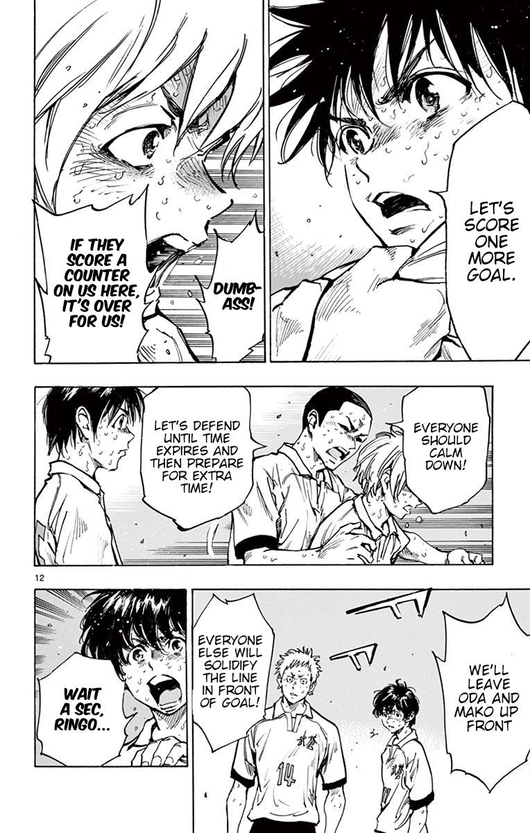 Read Be Blues! - Ao ni Nare Manga Online