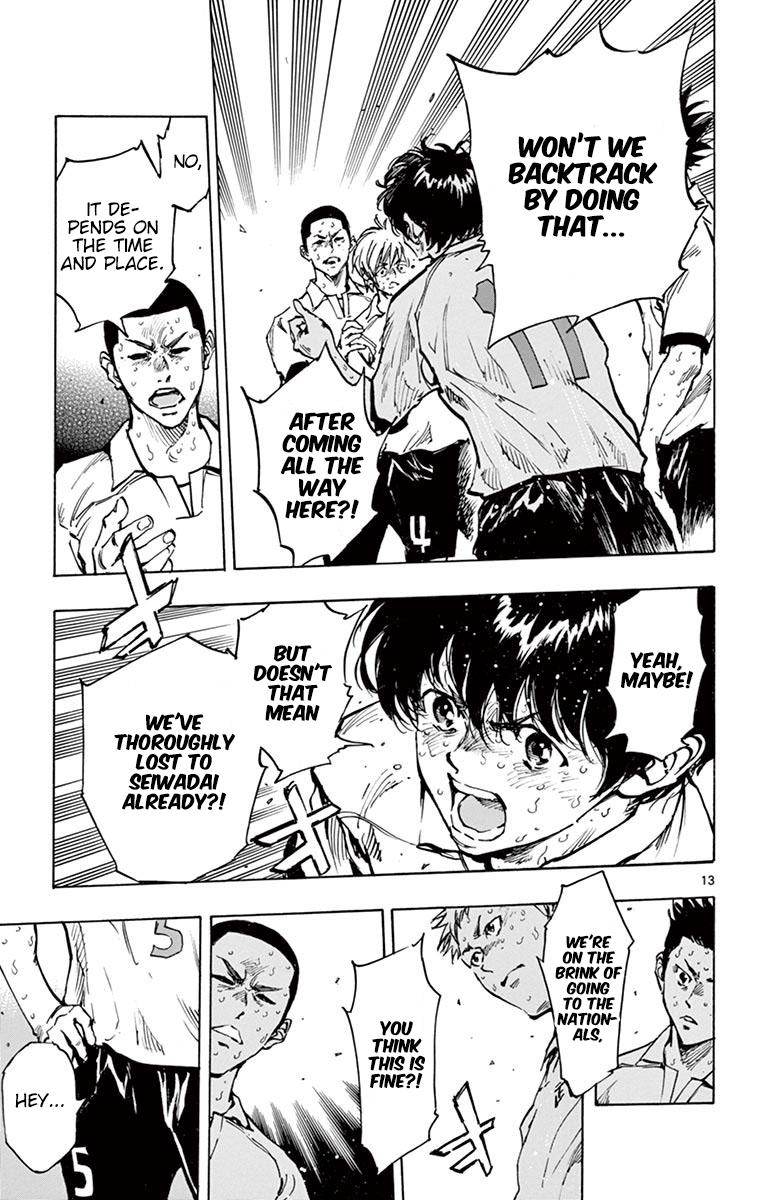 Read Be Blues! - Ao ni Nare Manga Online