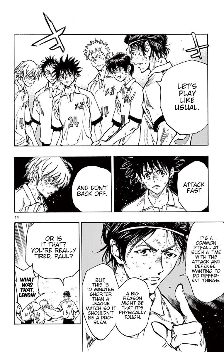 Read Be Blues! - Ao ni Nare Manga Online