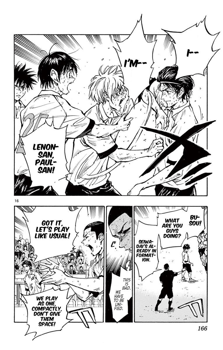 Read Be Blues! - Ao ni Nare Manga Online