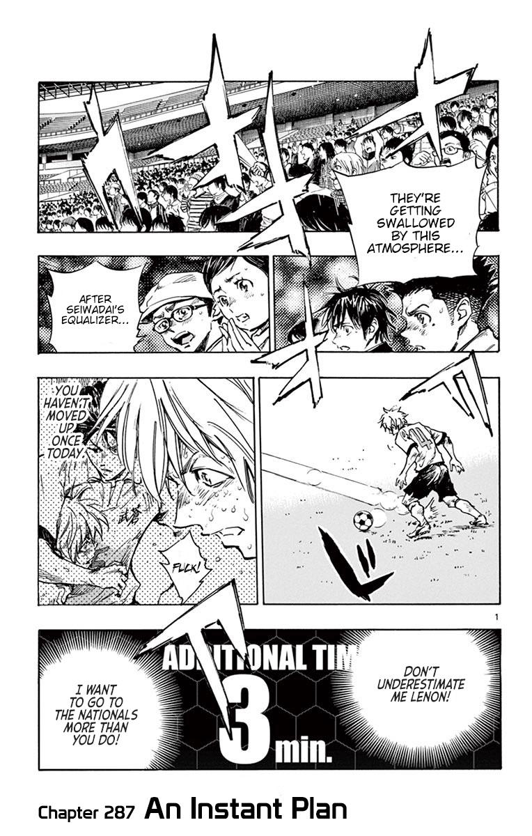 Read Be Blues! - Ao ni Nare Manga Online