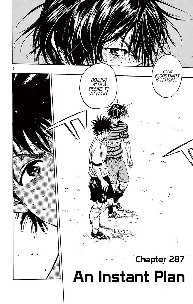 Read Be Blues! - Ao ni Nare Manga Online