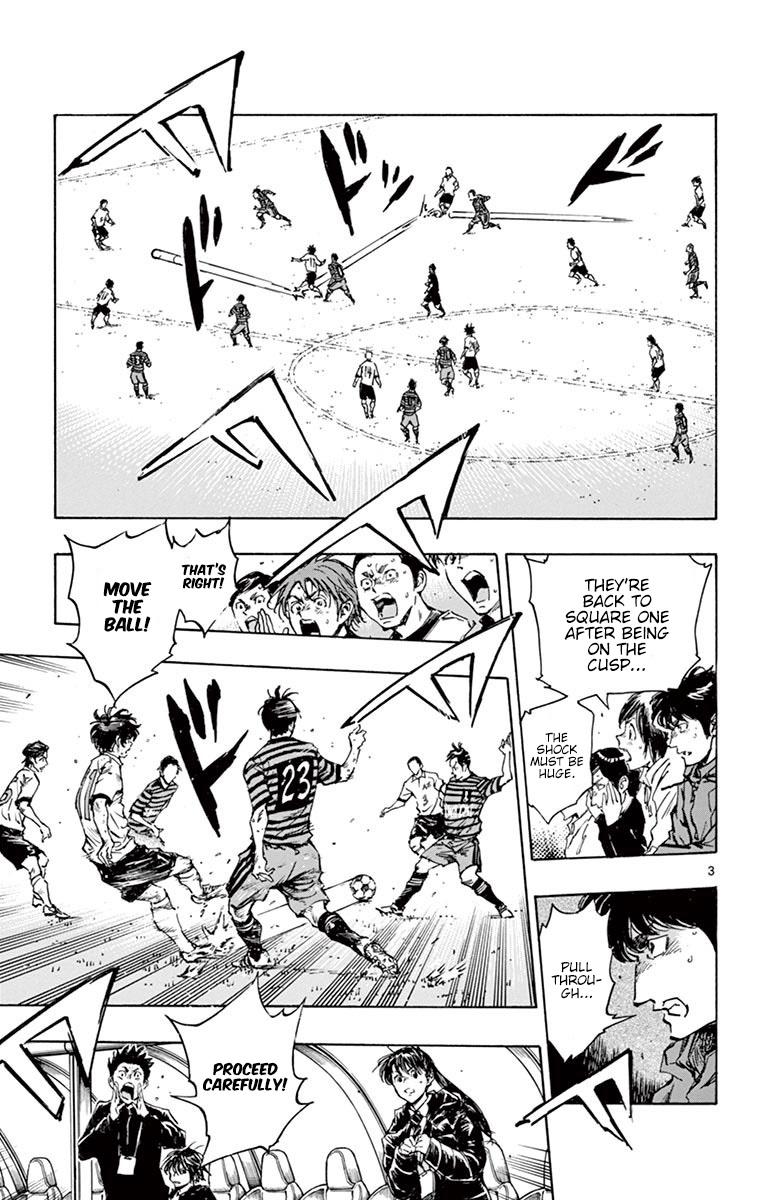 Read Be Blues! - Ao ni Nare Manga Online