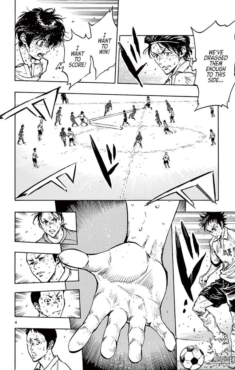 Read Be Blues! - Ao ni Nare Manga Online