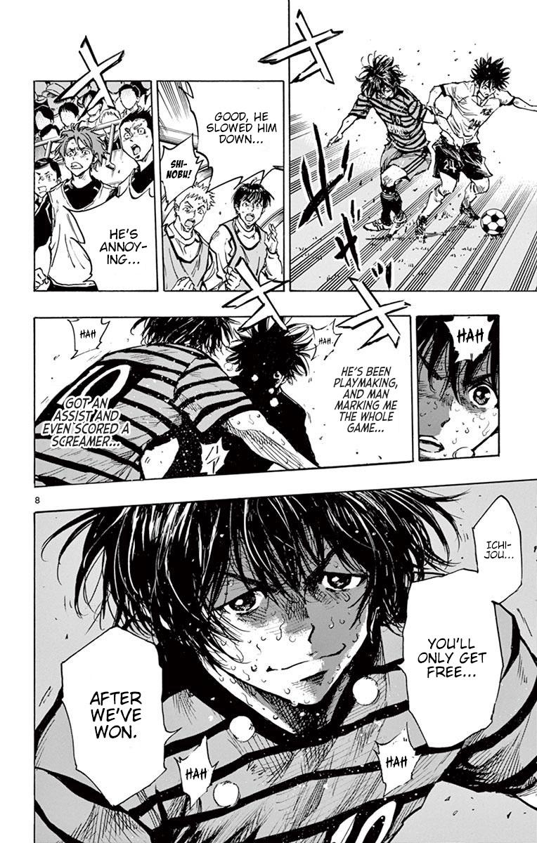 Read Be Blues! - Ao ni Nare Manga Online