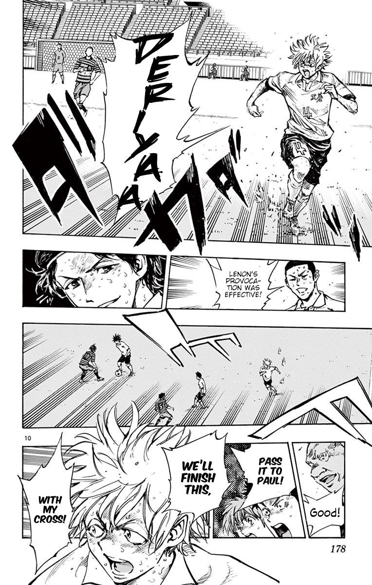Read Be Blues! - Ao ni Nare Manga Online