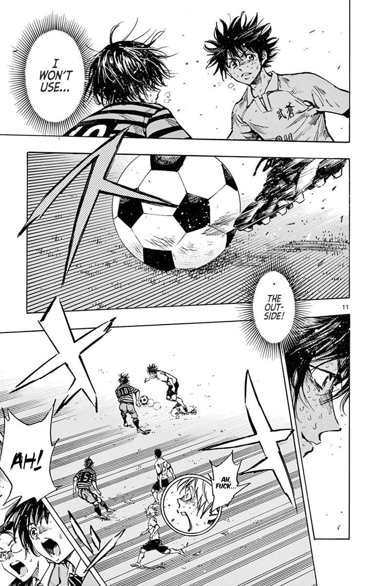Read Be Blues! - Ao ni Nare Manga Online