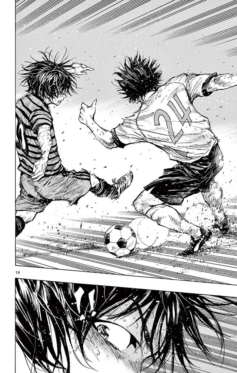 Read Be Blues! - Ao ni Nare Manga Online