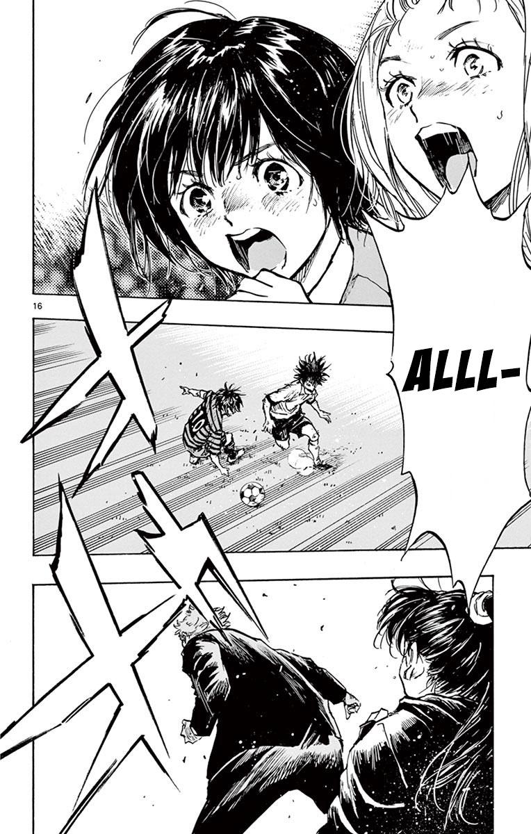 Read Be Blues! - Ao ni Nare Manga Online