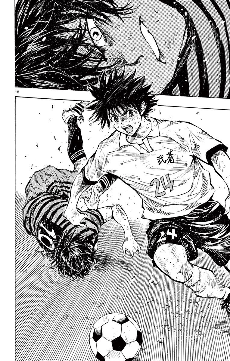 Read Be Blues! - Ao ni Nare Manga Online